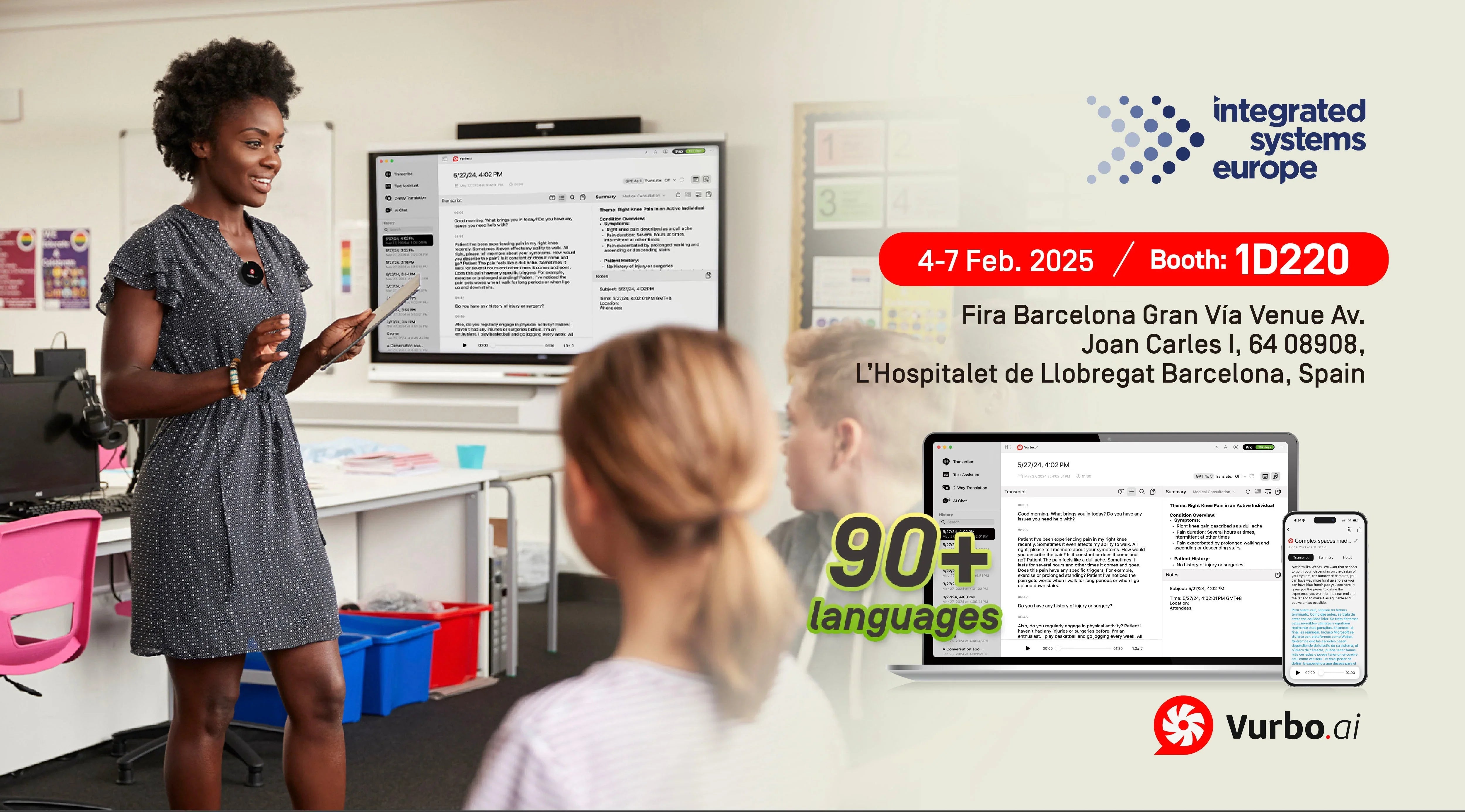 ISE 2025